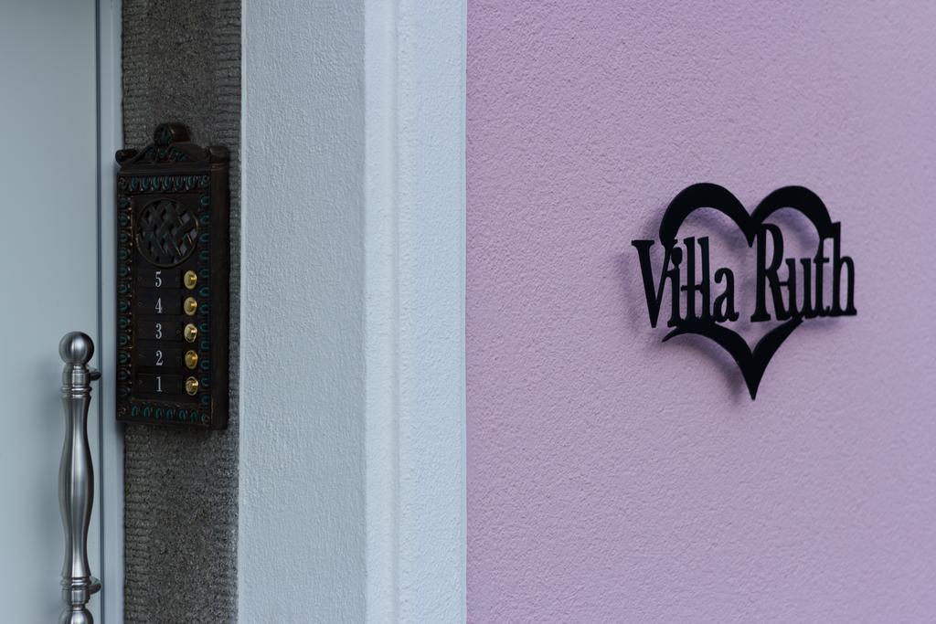 Gaestehaus Villa Ruth 빌드버게루테 객실 사진